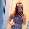 emilybaron96